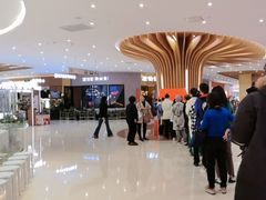 -世纪金源购物中心(远大路店)
