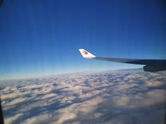 -东方航空(虹桥路店)