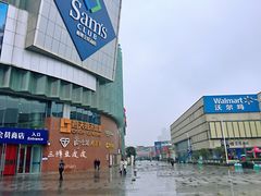 环境-南国大家装(汉西店)