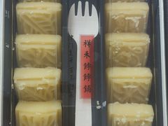 -祥禾饽饽铺·中式糕点(天津河东美福园店)