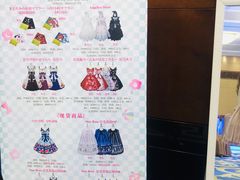 -锦江饭店-小礼堂中餐厅