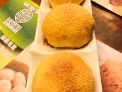 -添好运点心专门店(深水埗店)
