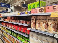 -ALDI奥乐齐超市(凯德虹口店)