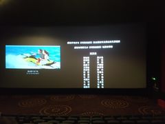 -万达影城(联想科技城店)