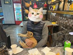 -二毛馕坑肉饭店