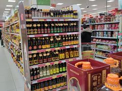 -京客隆超市(管庄店)