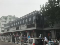 -老磁器口豆汁店(天坛店)