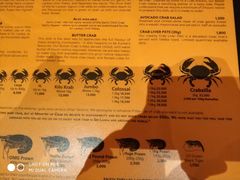 菜单-Ministry of Crab(科伦坡店)