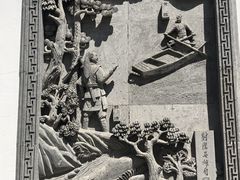 -金庸书院