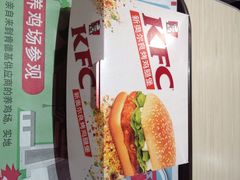 肯德基(中心书城店)-肯德基(中心书城店)
