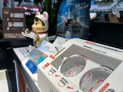 -LOHO眼镜(天河领展广场店)