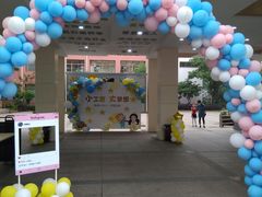 -杨浦小学(西区分校)