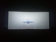 -金逸影城(百信东区店)