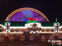 -沈阳站