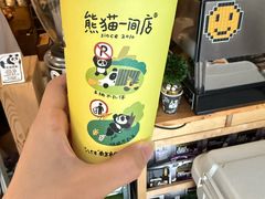 -熊猫一间店欧式奶茶铺
