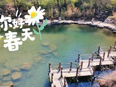 -九如山休闲旅游度假区