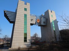 -图们口岸