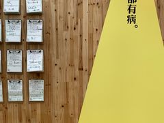 -中海环宇荟