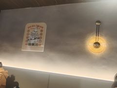 -拾捌川·自贡爆炒(新街口店)