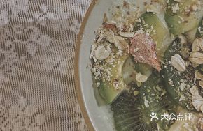 Avocado Mousse Snow