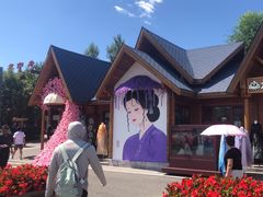 -六鼎山文化旅游区