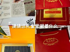 -宫品海参专卖店(黄浦老西门店)
