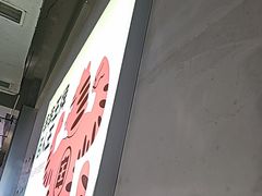 -佰人王串串香火锅(洋珠巷店)