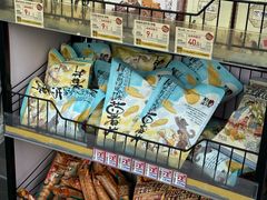 -茶颜悦色(银盆岭万达广场店)