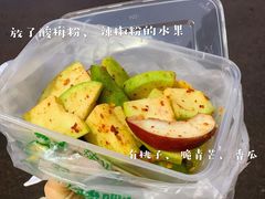 -爱上酸嘢