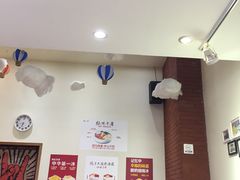 -杨小贤芒果绵绵冰(南门口店)