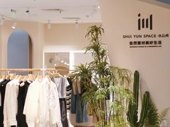 -KK ONE(京基滨河时代店)