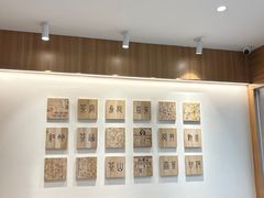 -霸王茶姬(建邺万达广场店)