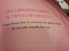 -三民书局(重庆南路店)