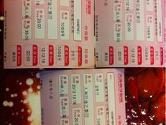 -大地影院(上海南汇店)