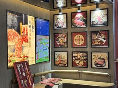 -湊湊火锅·茶憩(颐堤港店)