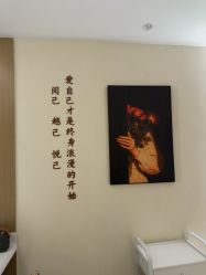-王妃SPA·美容·科技抗衰