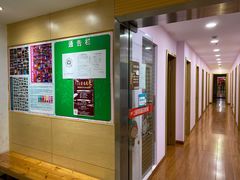 -好莱坞音乐进修学校(四川北路校区)