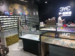 -简·爱眼镜(赛隆眼镜广场店)