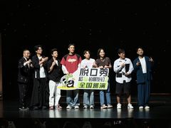 -交通银行前滩31演艺中心