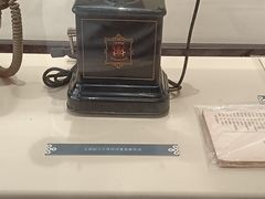 -青岛邮电博物馆