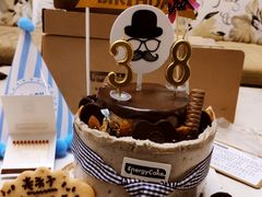 -EnergyCake蛋糕理想国
