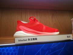 -lululemon(新天地店)
