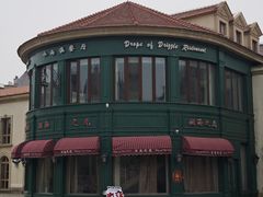 -北京张裕爱斐堡酒庄