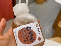 -炖物24章·顺时轻养茶(杭州保利时光里店)