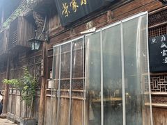-荣家小吃(紫阳街店)
