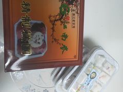 -江南春(中山中路店)