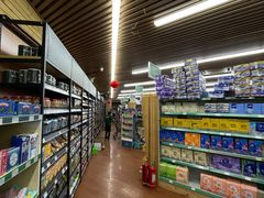 -婕妮璐超市 Jenny Lou’s Shop(三里屯店)