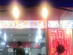 -朗御烧烤·江湖菜·鲜货(望平街店)