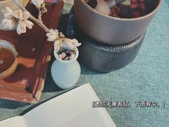 -一号铺子·大炉茶