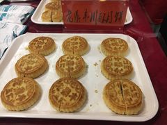 -老鼎丰(靖宇街总店)